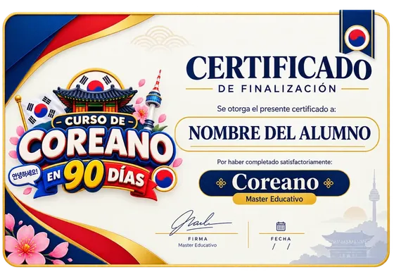 Certificado de finalización